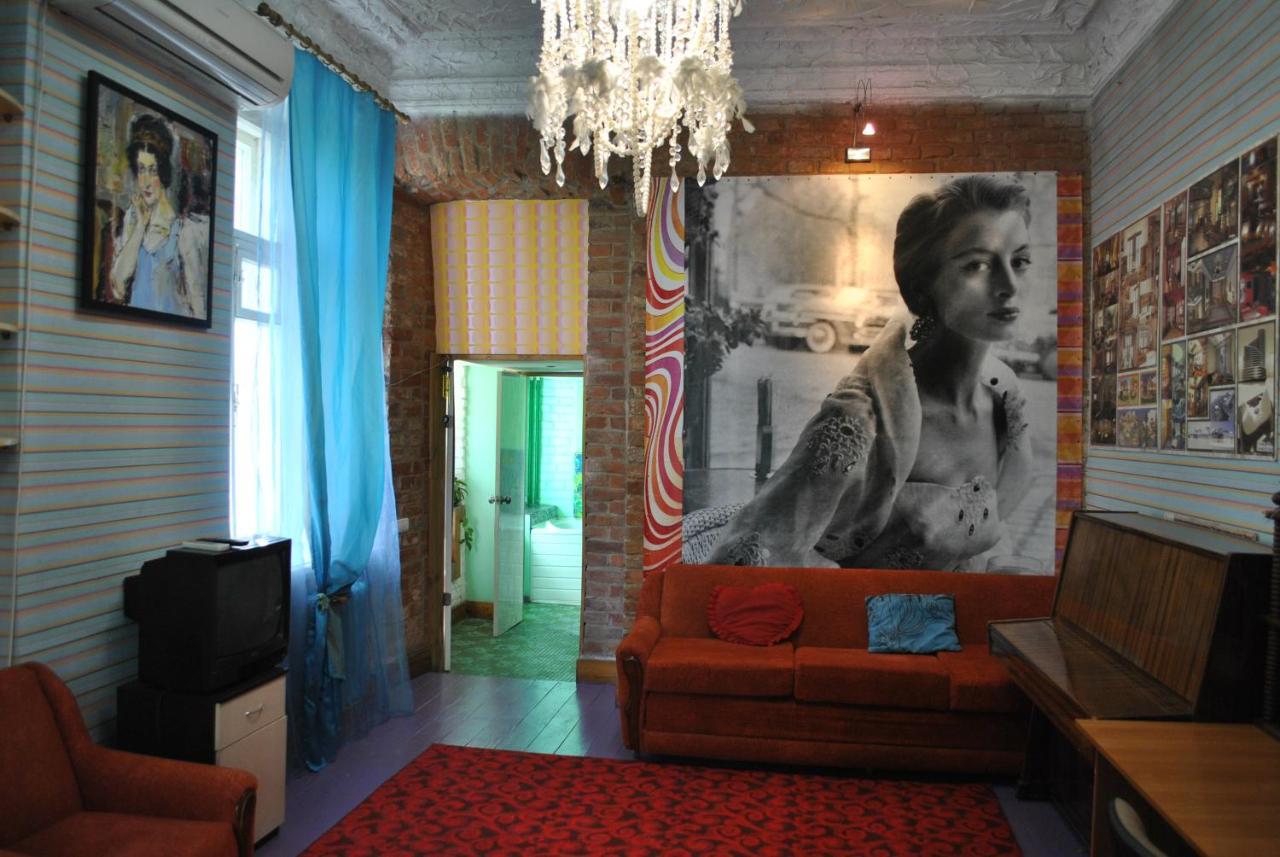 Hotel Calipso Kharkov Ngoại thất bức ảnh